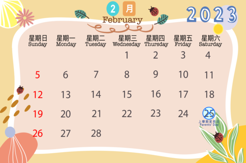 feb